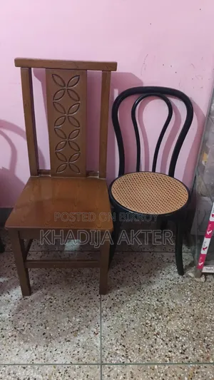 Four-Chair Dining Table
