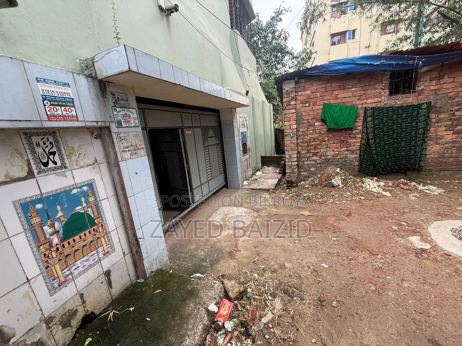 হালিশহরে ২০ বেডরুমের বাড়ি বিক্রয়ের জন্য