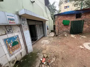 হালিশহরে ২০ বেডরুমের বাড়ি বিক্রয়ের জন্য