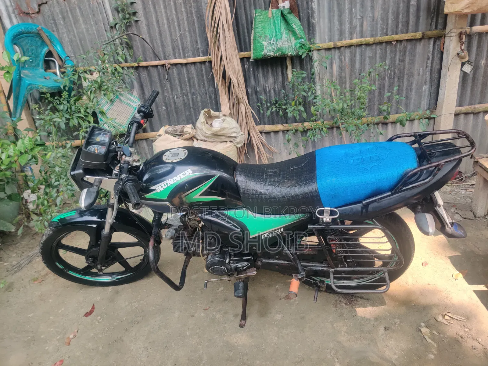 Ranger 2015 Green