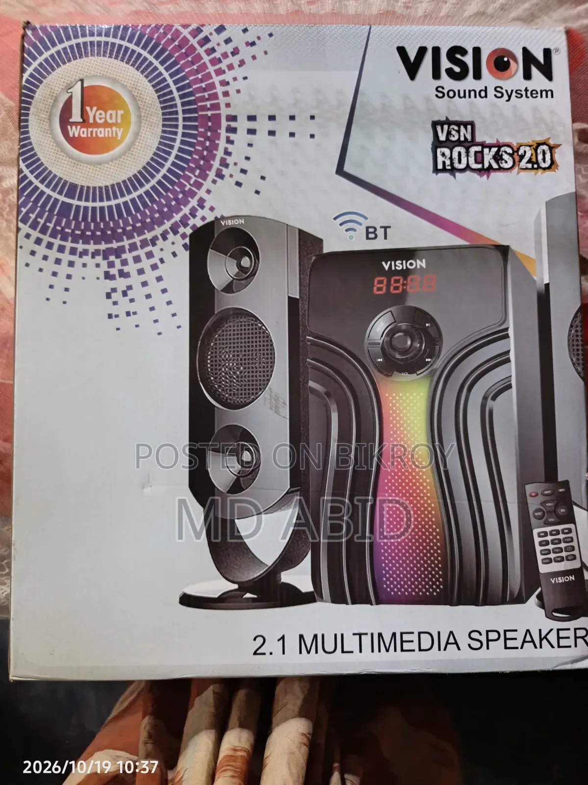 Sound Box Vision Rocks 2.0