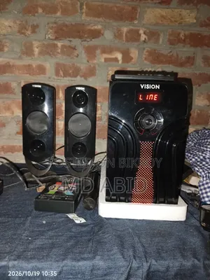 Sound Box Vision Rocks 2.0