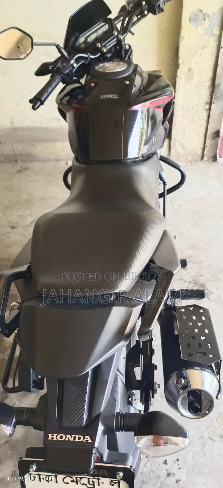 Honda X-Blade 160 2023 Black