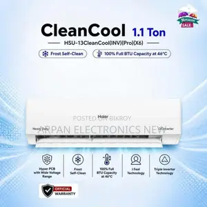 Haier DC Inverter AC 1.1 Ton সর্বোচ্চ বিদ্যুৎ সাশ্রয়ী