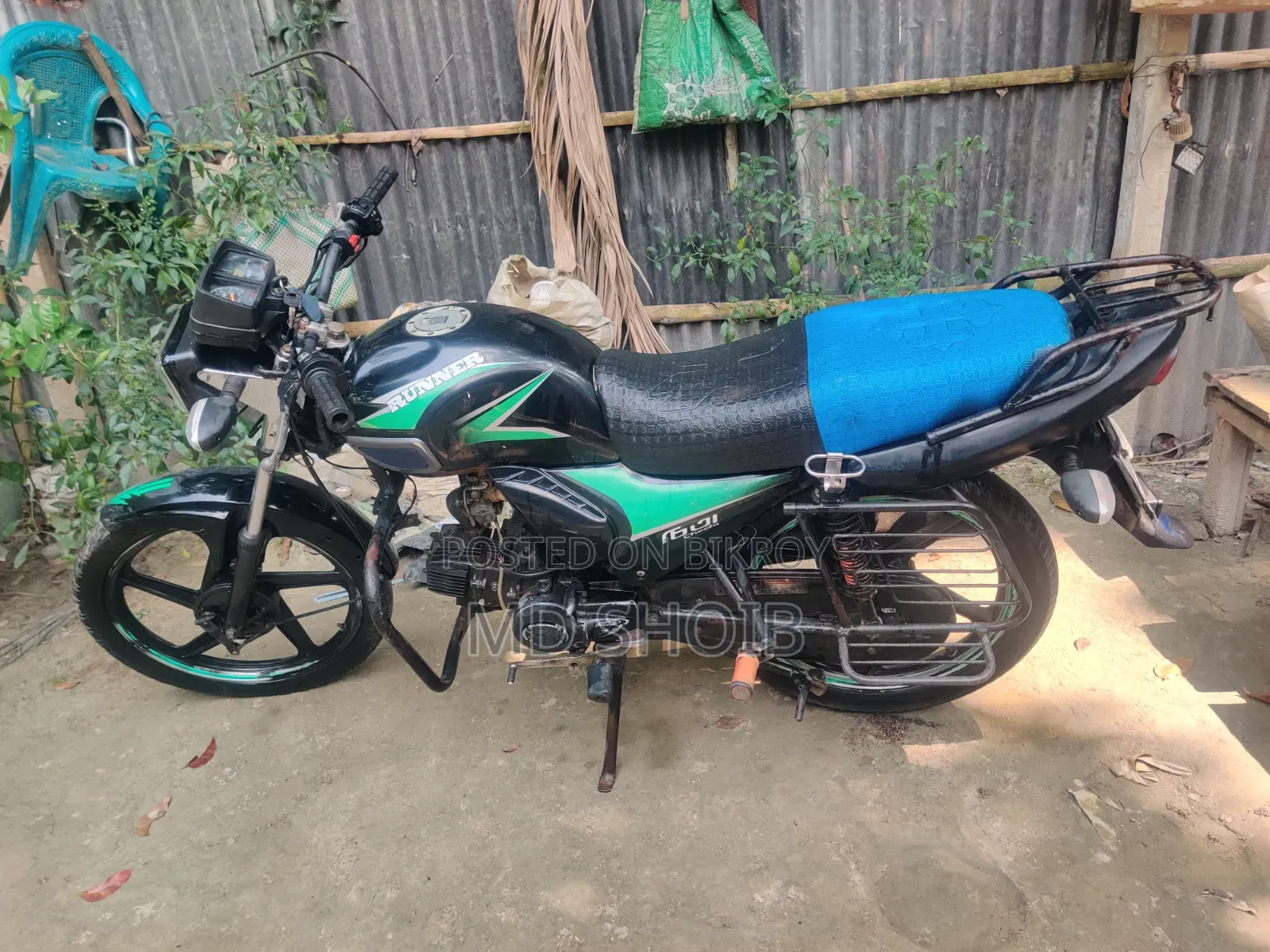 Ranger 2015 Green