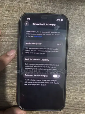 অ্যাপল আইফোন ১২ ১২৮ জিবি সাদা
