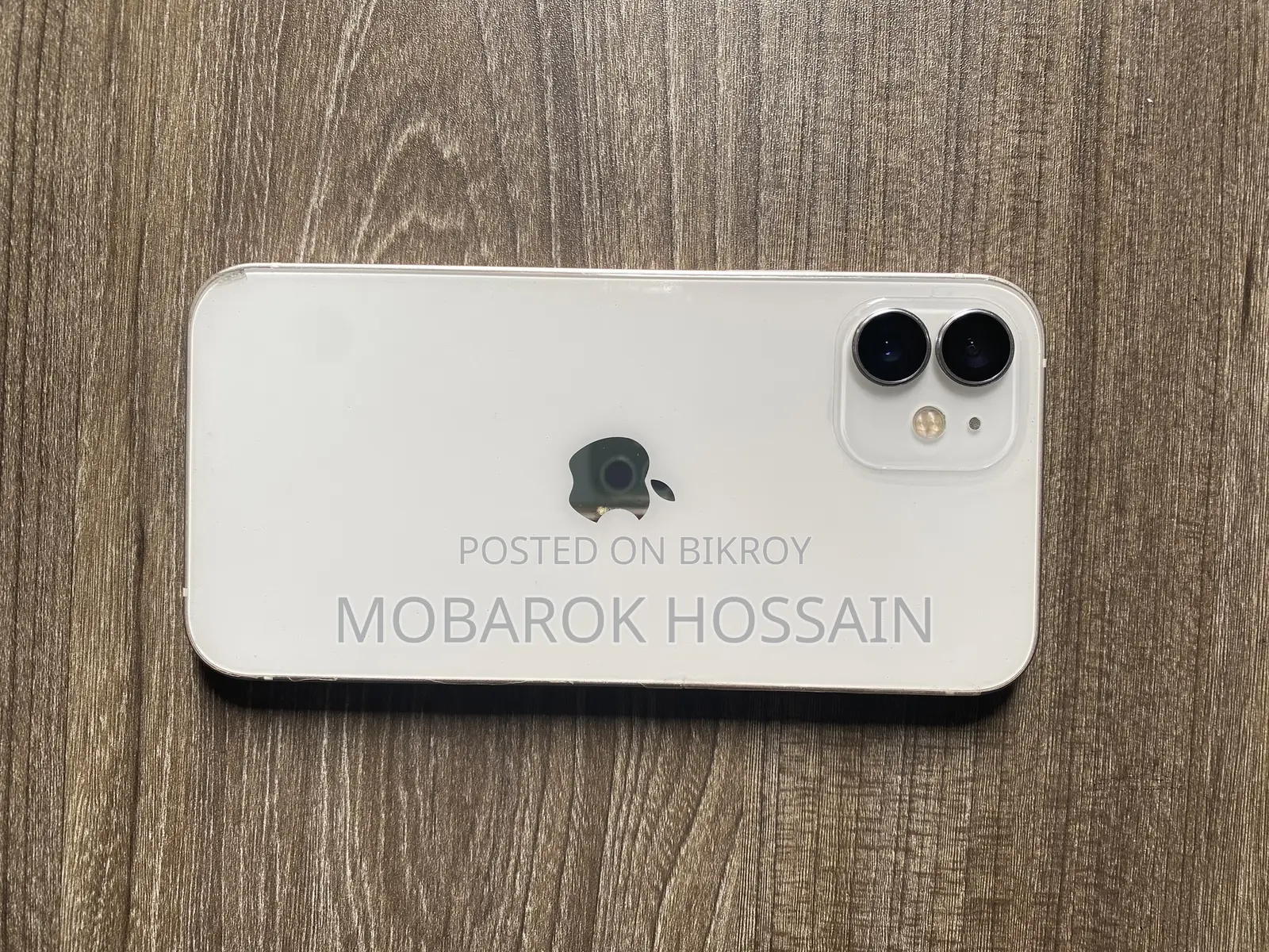 অ্যাপল আইফোন ১২ ১২৮ জিবি সাদা