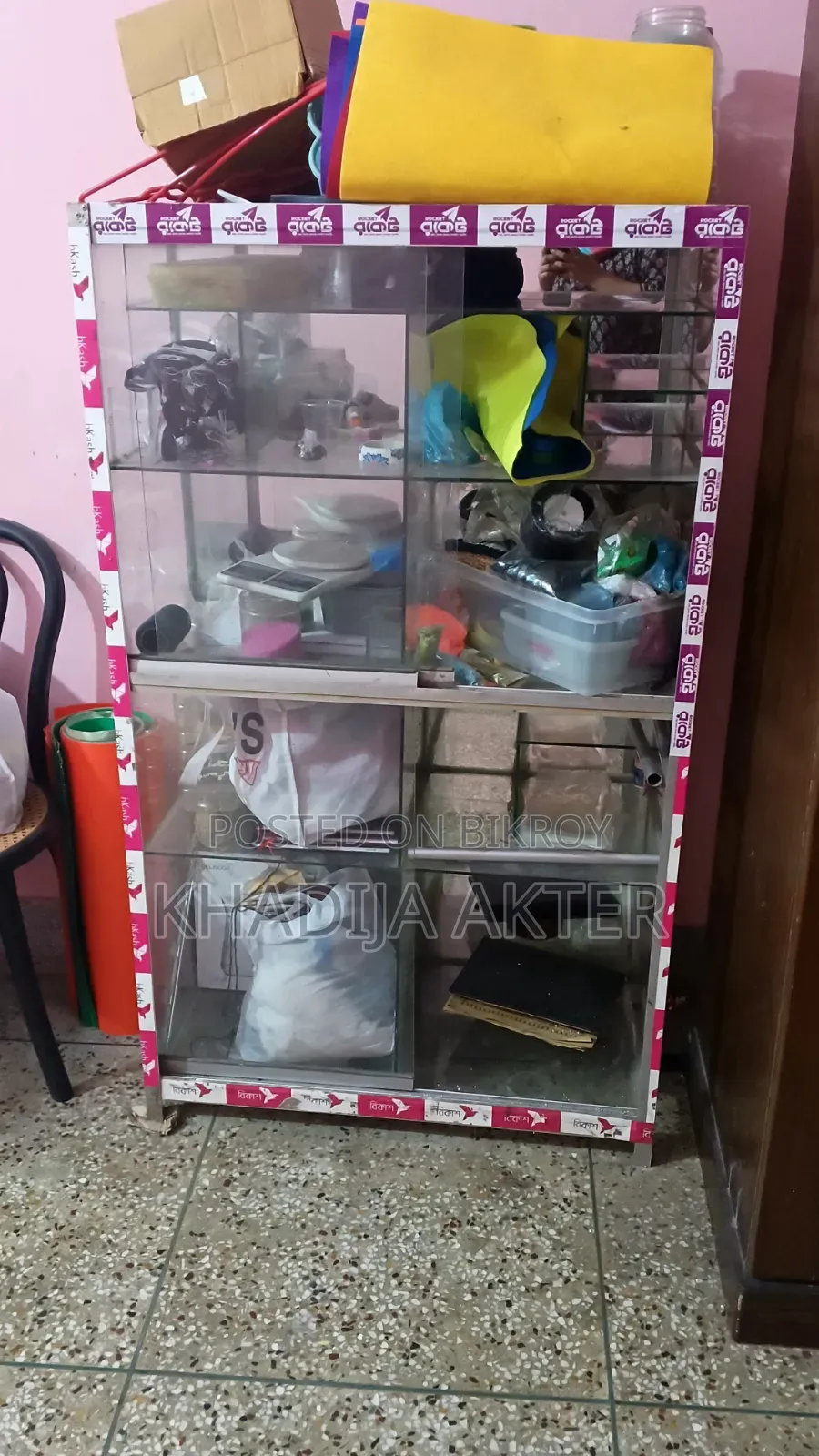ডিসপ্লে শোকেসে