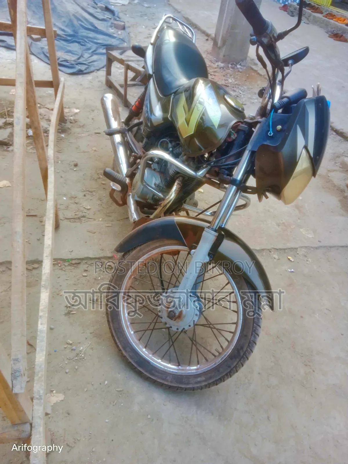 বাজাজ সিটি ১০০ ২০০৬ পার্পল