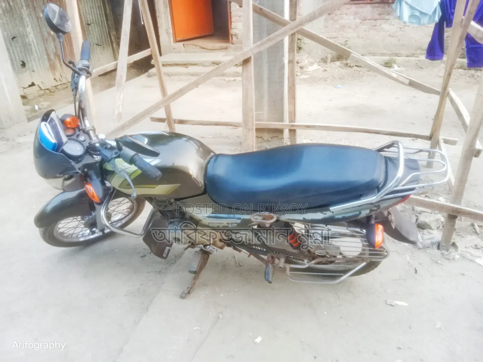 বাজাজ সিটি ১০০ ২০০৬ পার্পল