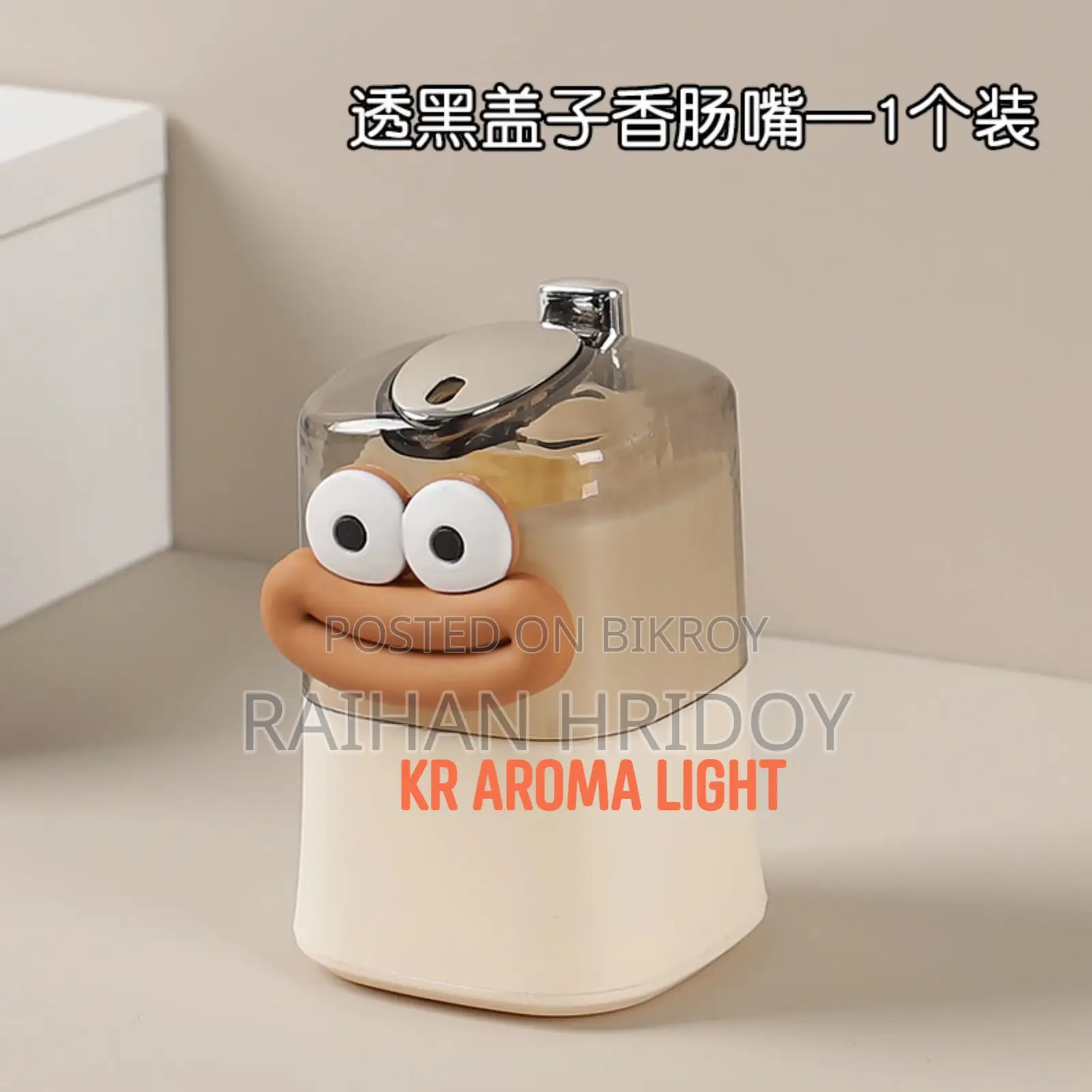 Toothpick Holder