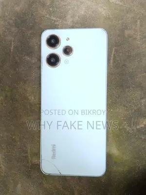 শাওমি রেডমি ১২ ১২৮ জিবি নীল
