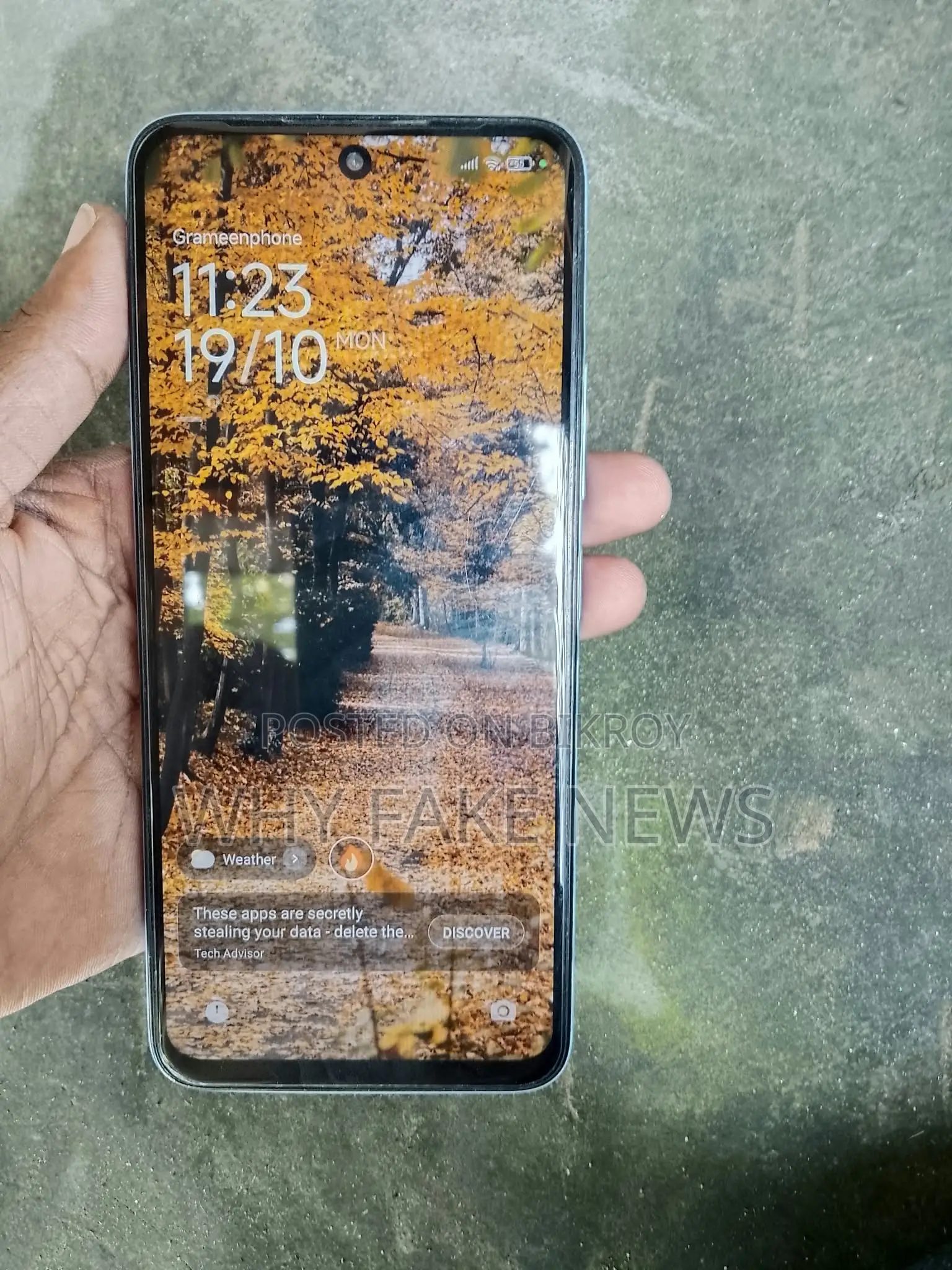 শাওমি রেডমি ১২ ১২৮ জিবি নীল