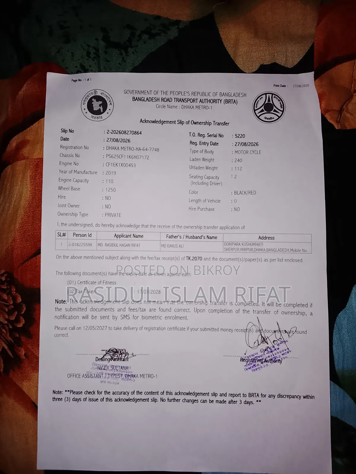 TVS Metro Plus 2019 Black