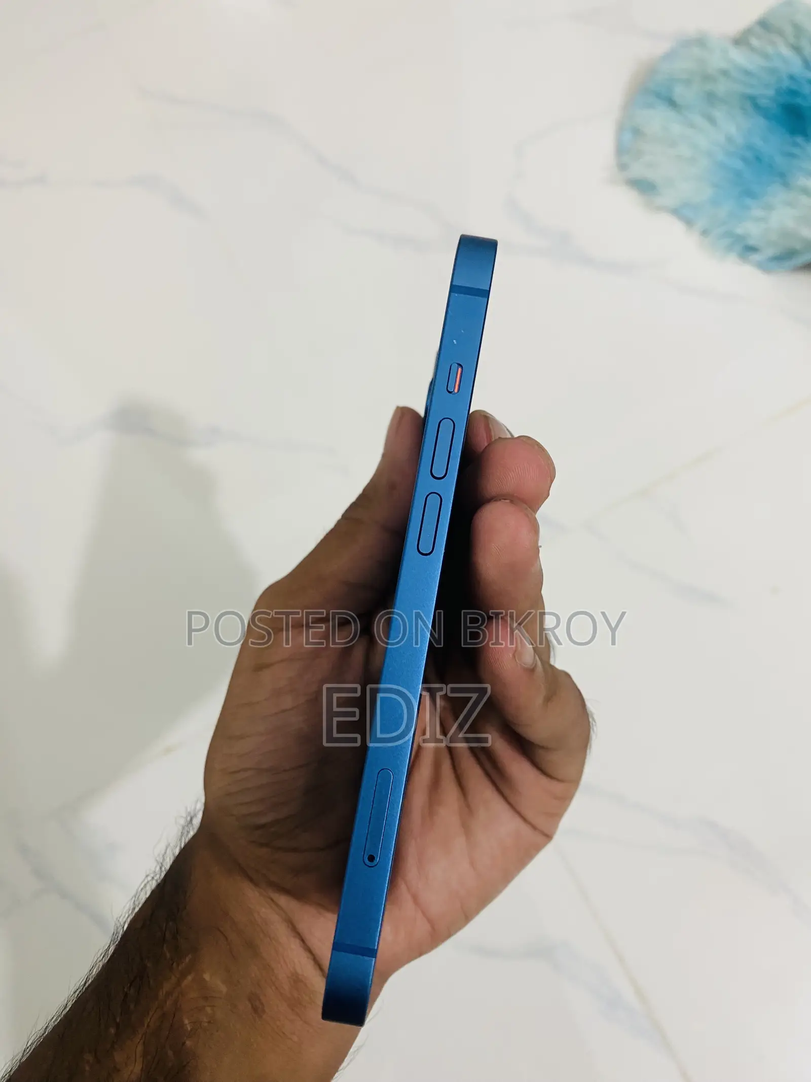 অ্যাপল আইফোন ১৩ ২৫৬ জিবি নীল