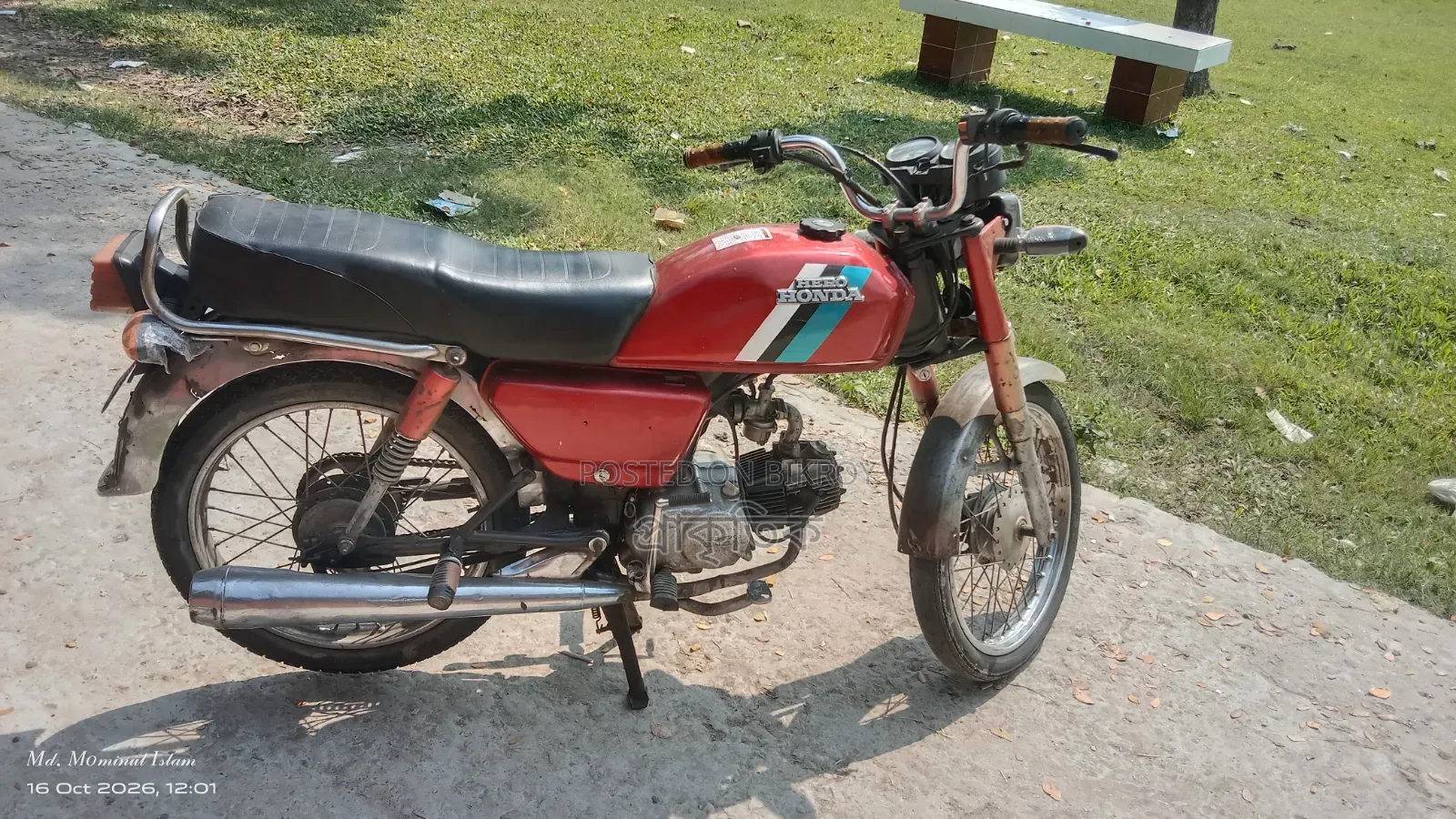 Honda 1994 Red