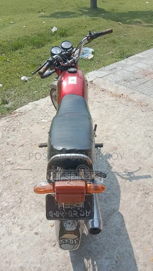 Honda 1994 Red