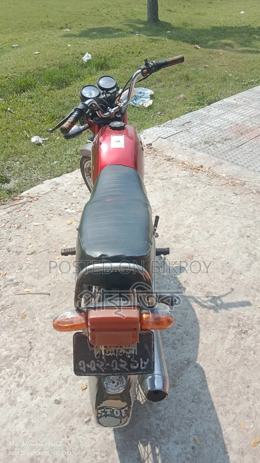 Honda 1994 Red