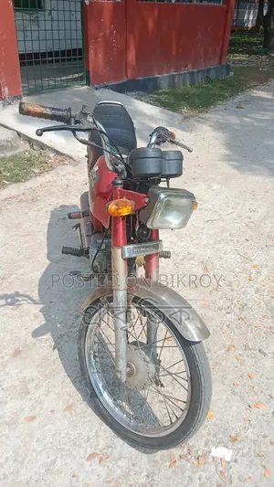 Honda 1994 Red