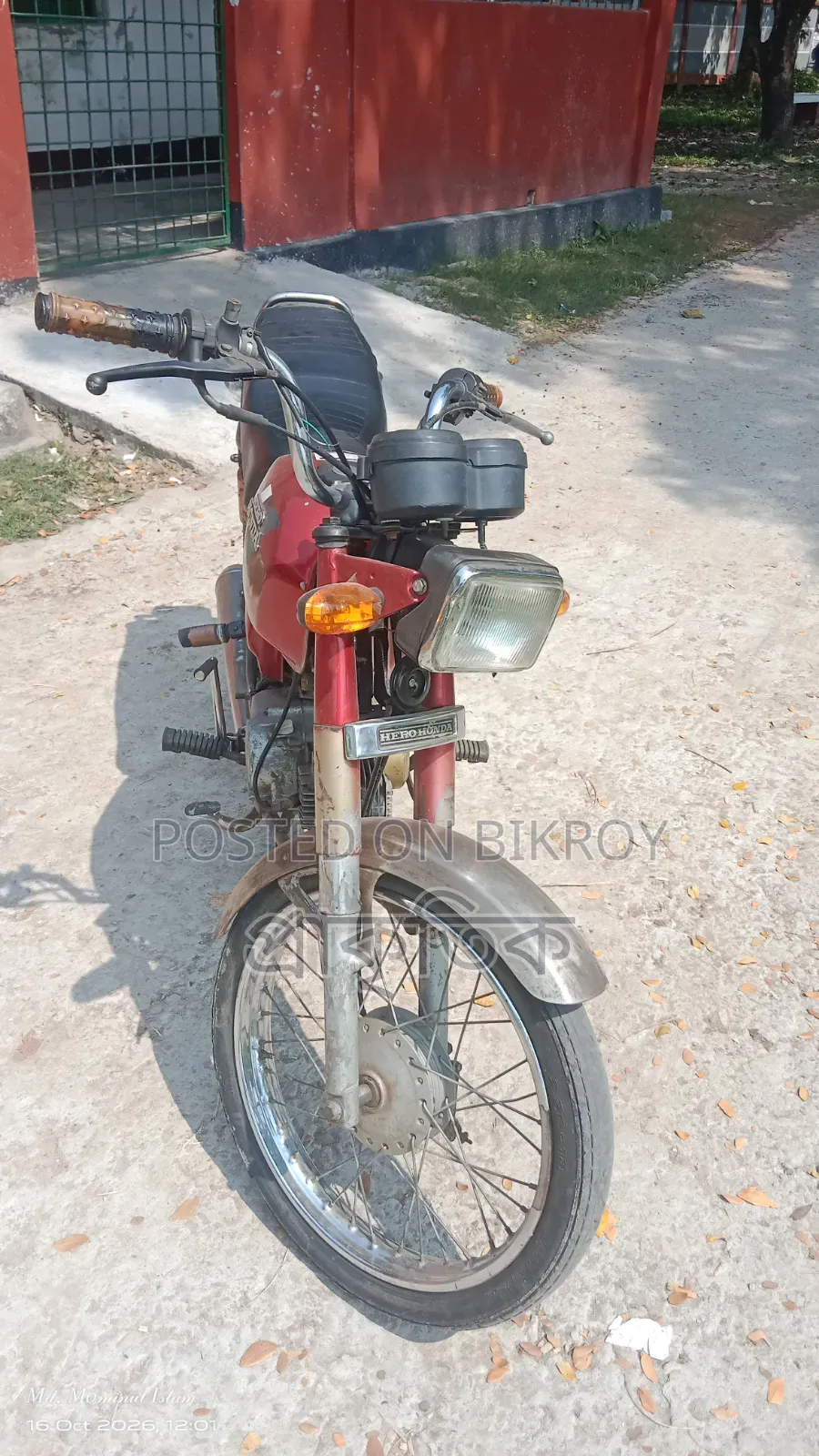 Honda 1994 Red