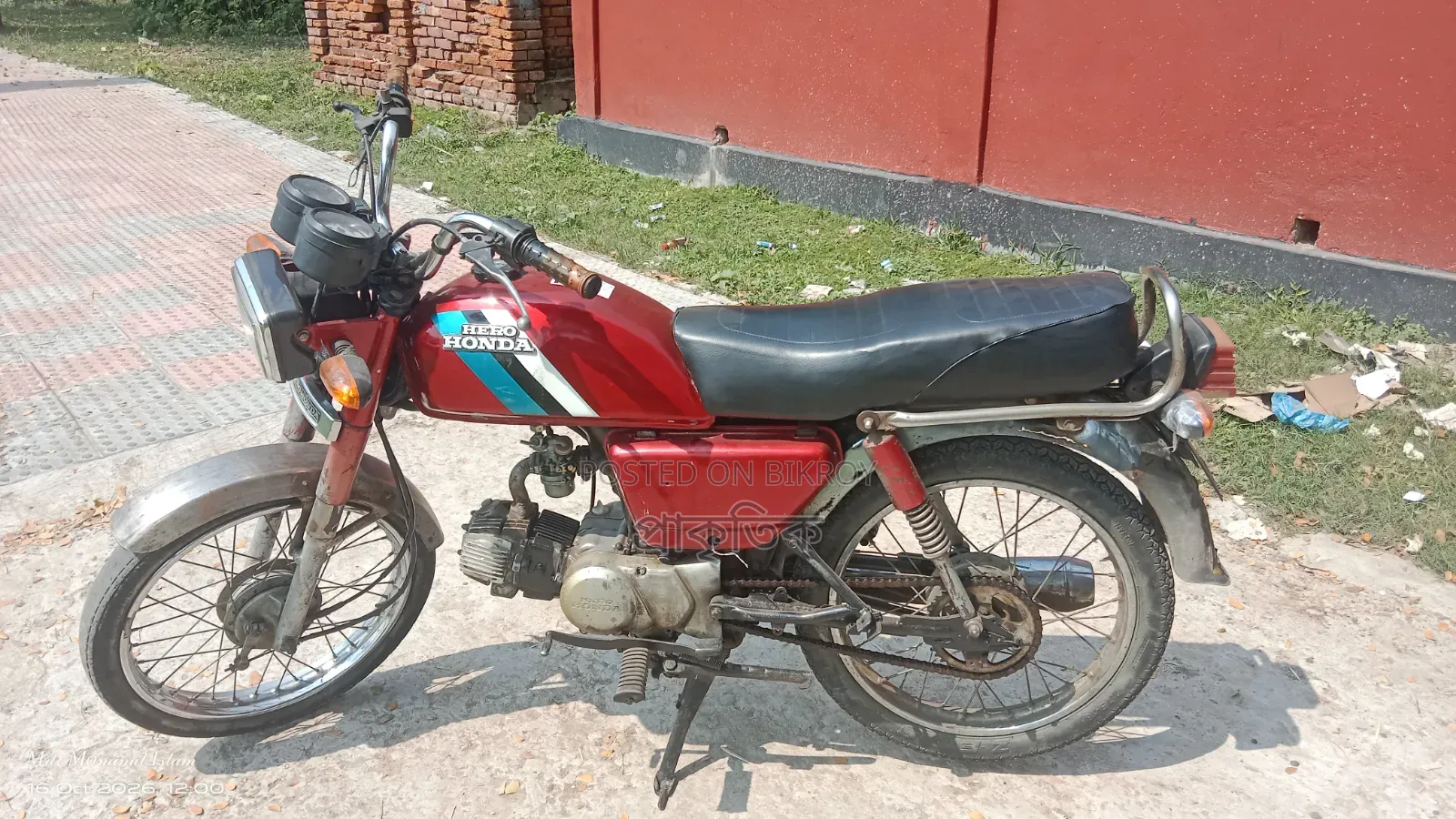 Honda 1994 Red