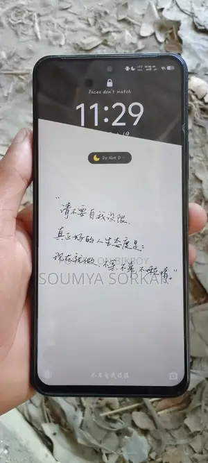 Vivo iQOO Z9x 128 GB Black