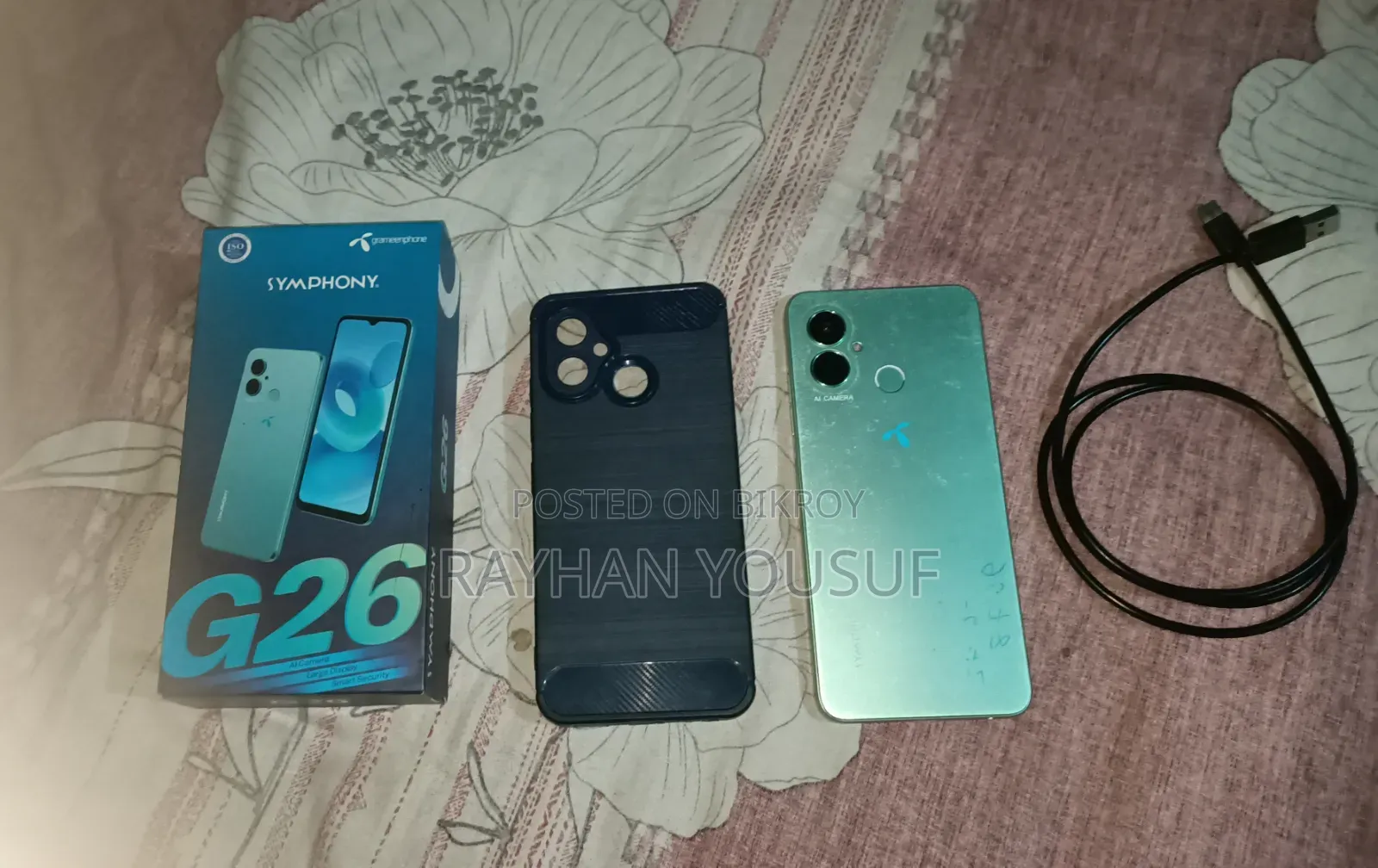 সিম্ফনি জি২৬ ৩২ জিবি গ্রিন