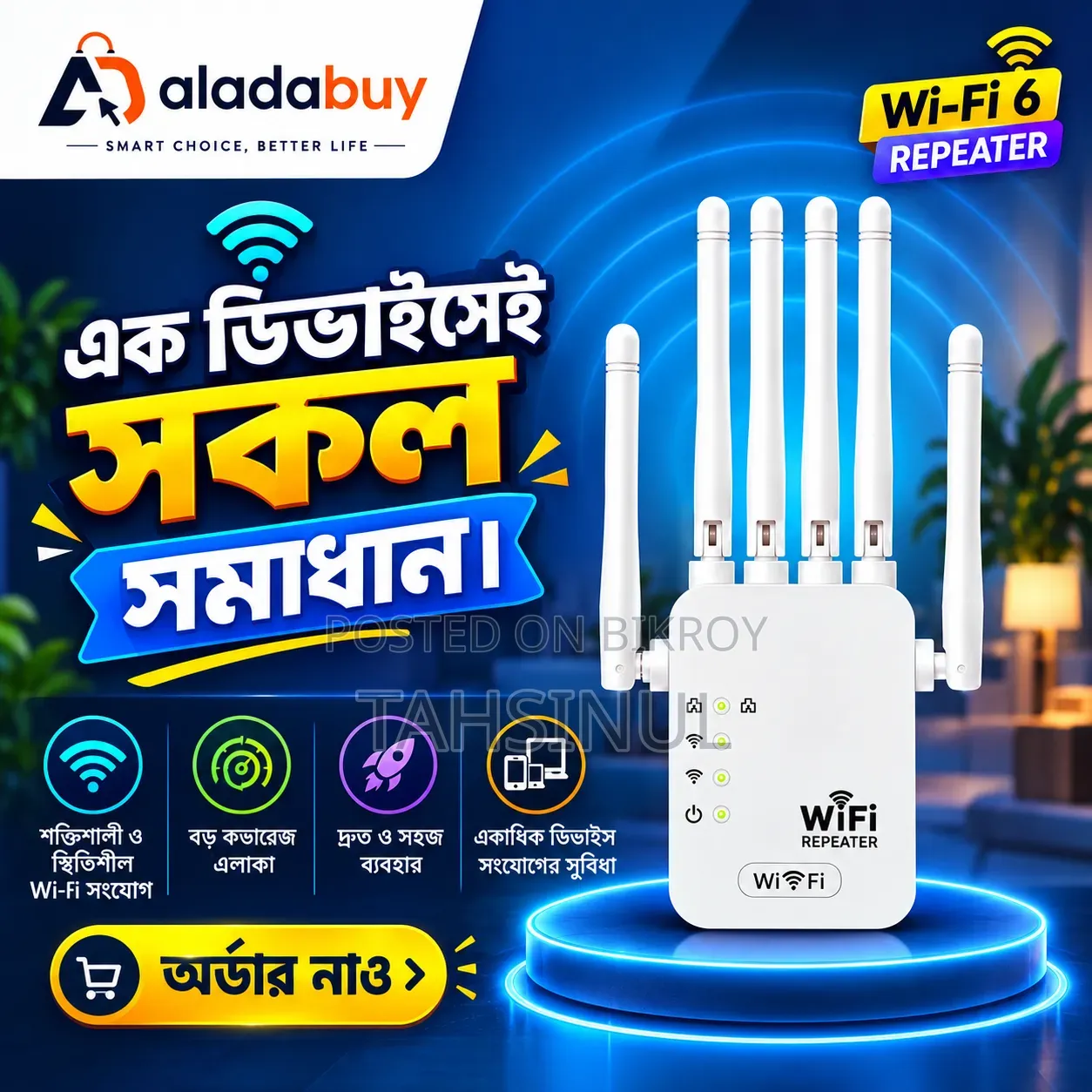 Wifi Repeter