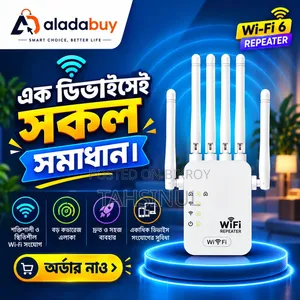 Wifi Repeter