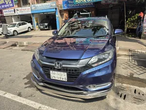 Honda Vezel 1.5 2WD 2014 Blue