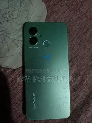 সিম্ফনি জি২৬ ৩২ জিবি গ্রিন