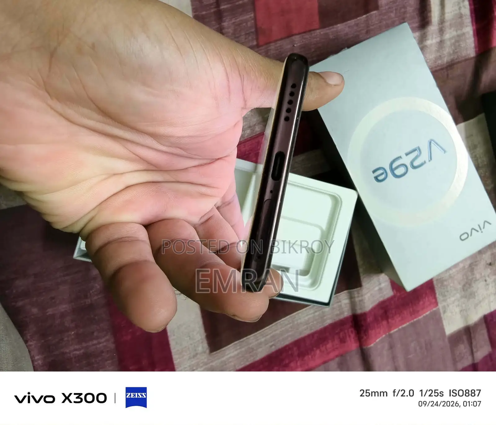 Vivo V29e 5G 256 GB Orange