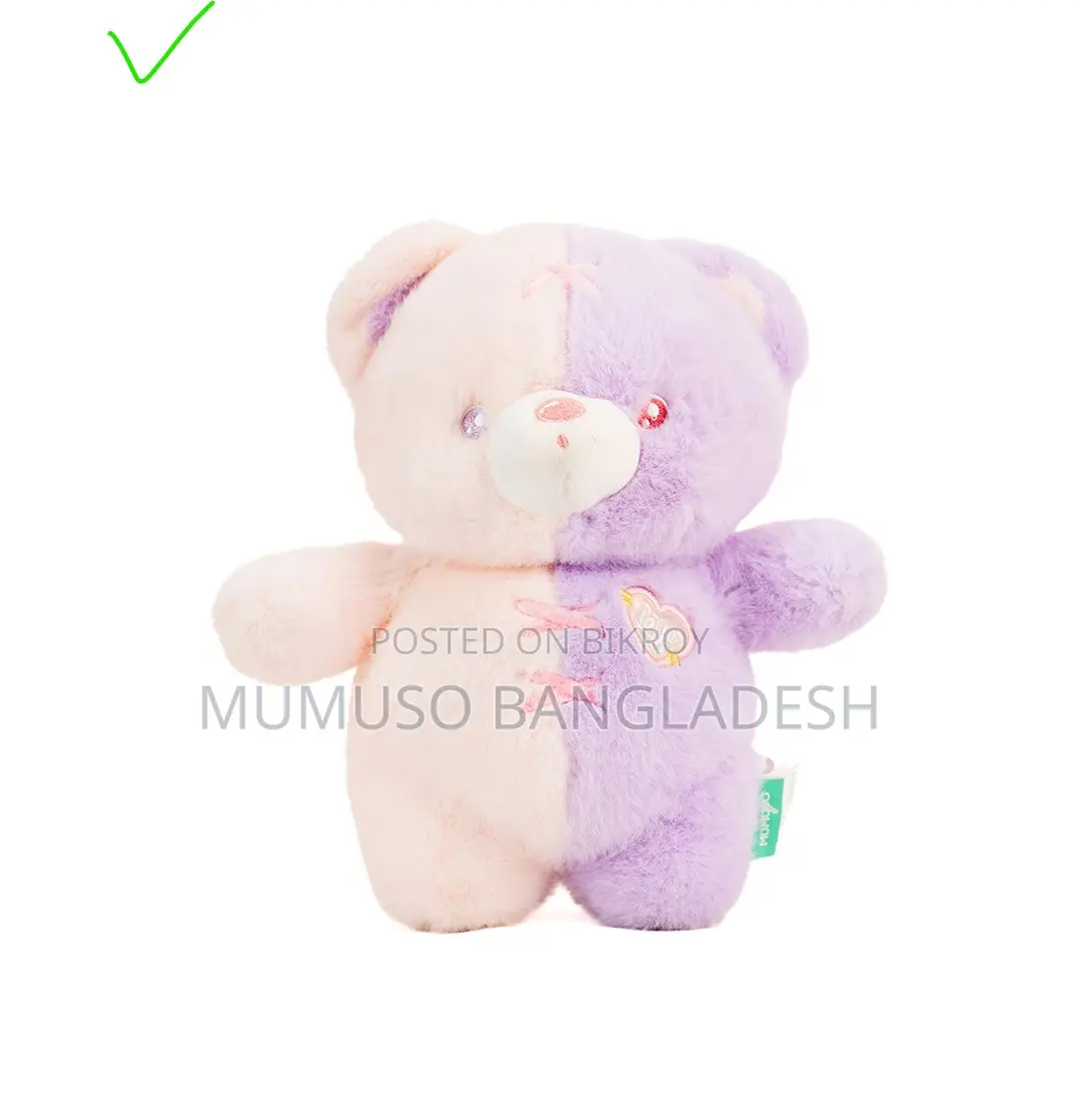25 CM Plush Toy (Cute Dual-Color Bear)
