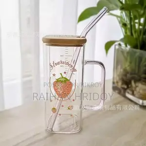 Grape Square Cup