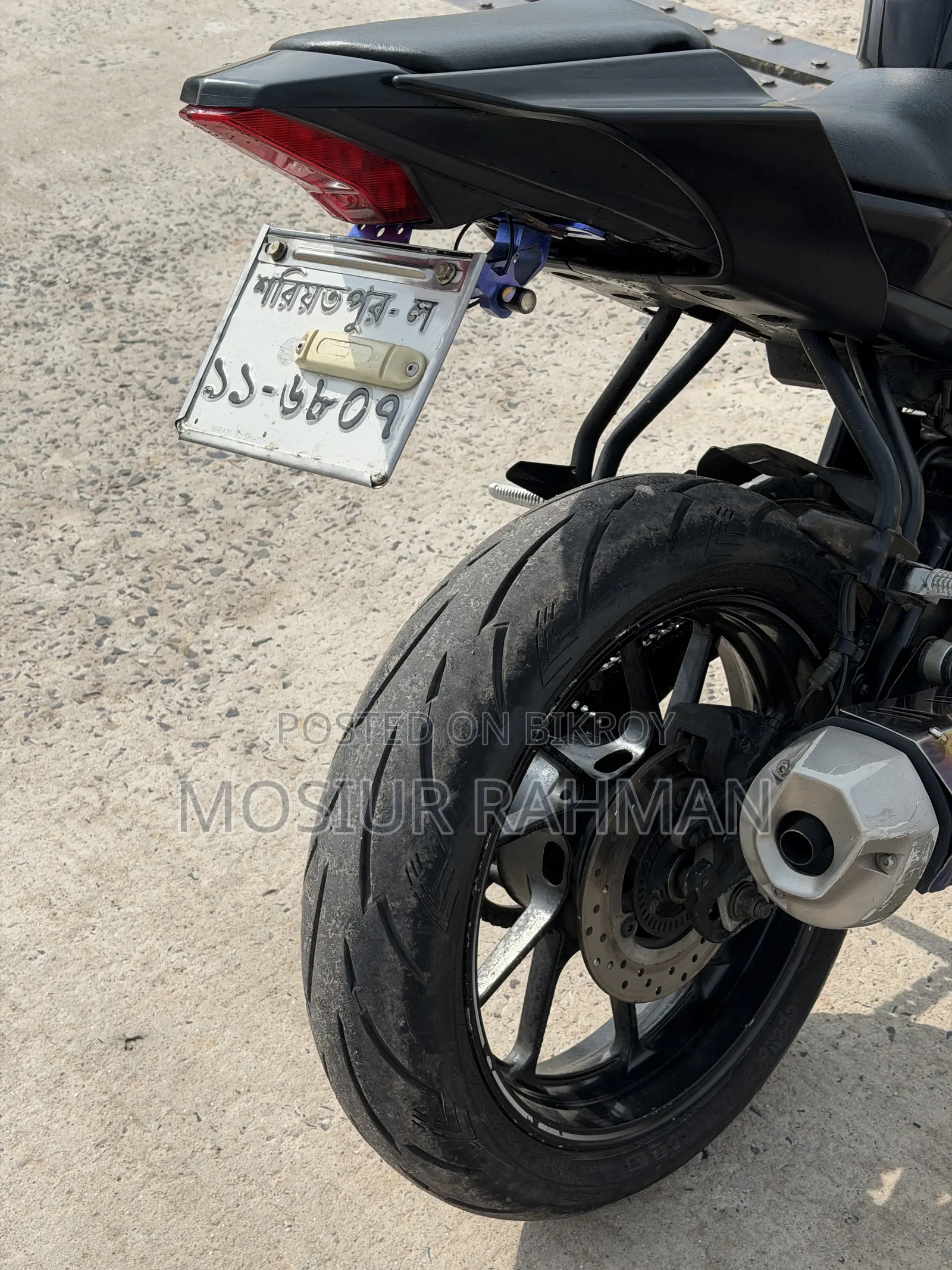 Yamaha R15 V3 2020 Black