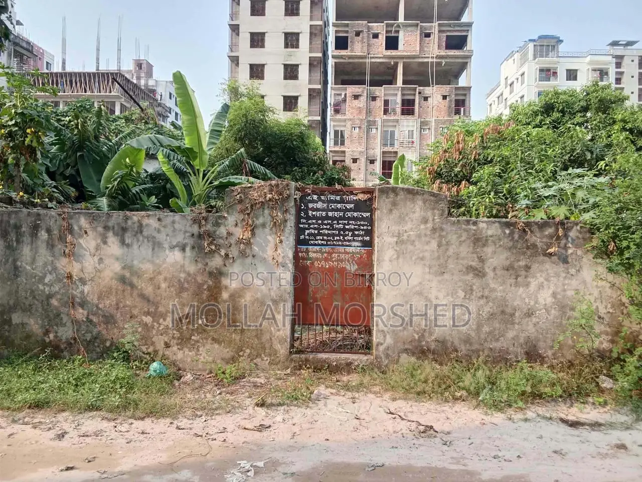 Land for Sale in Mohammedpur Basila Garden City