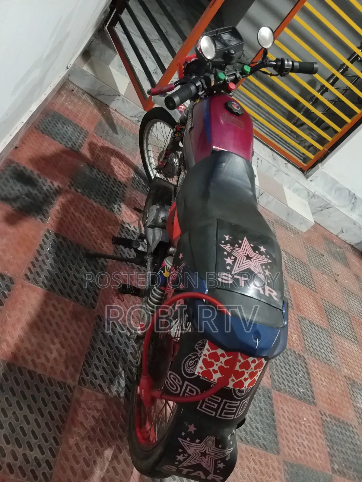 মোটরসাইকেল ২০১৪ রেড