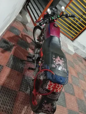 মোটরসাইকেল ২০১৪ রেড