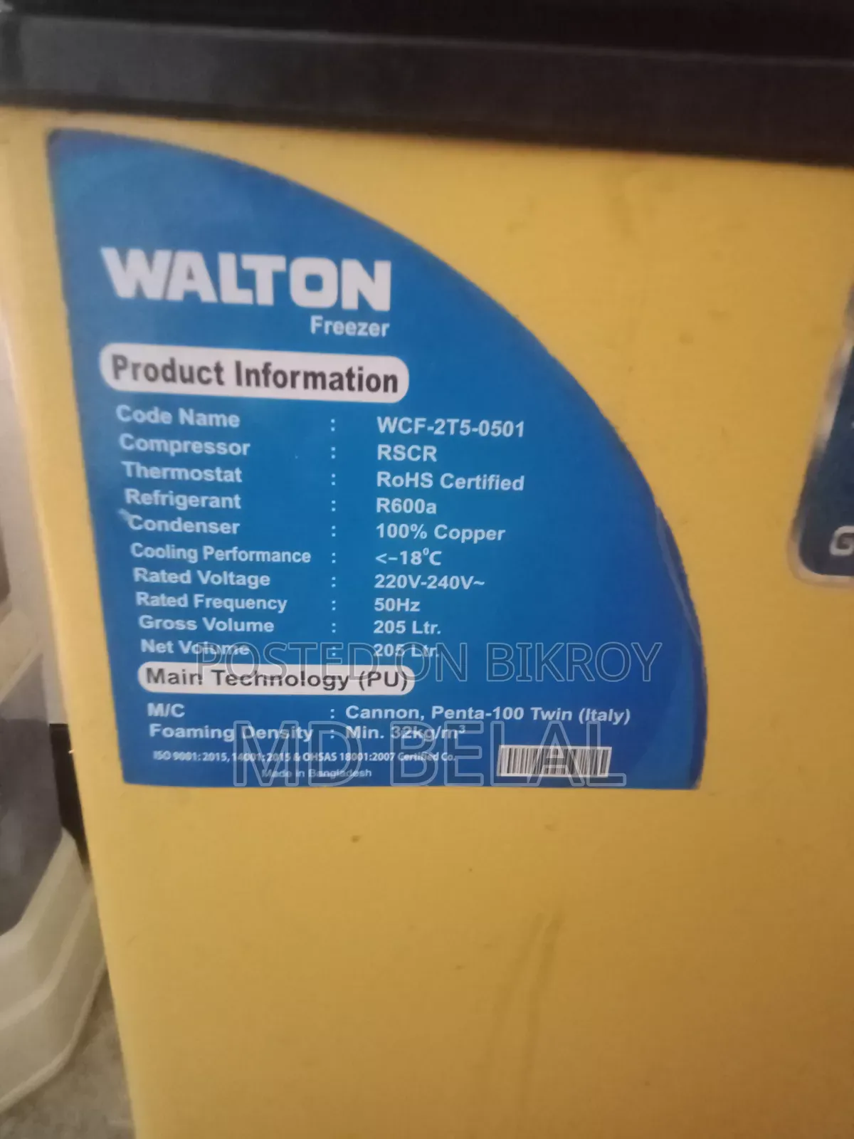 Want to sell urgently