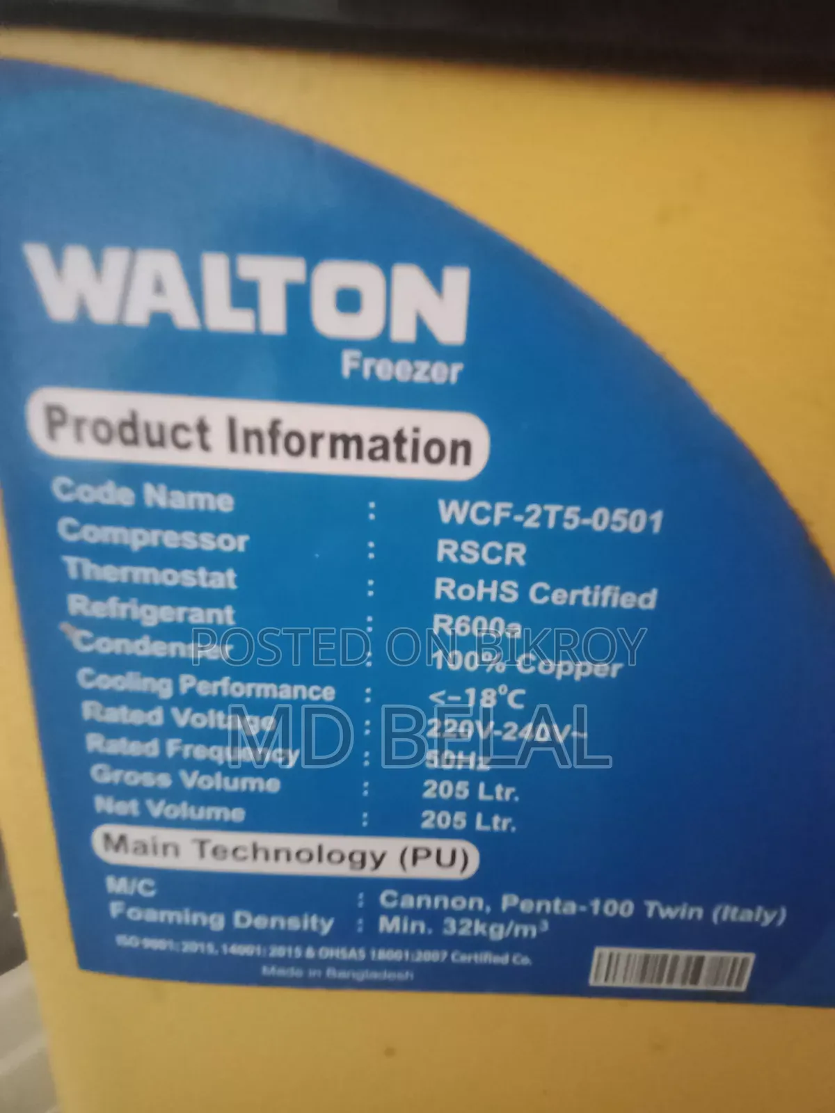 Want to sell urgently