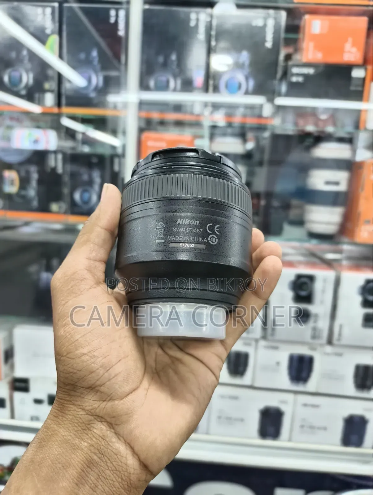Nikon 85mm 1.8G Lens
