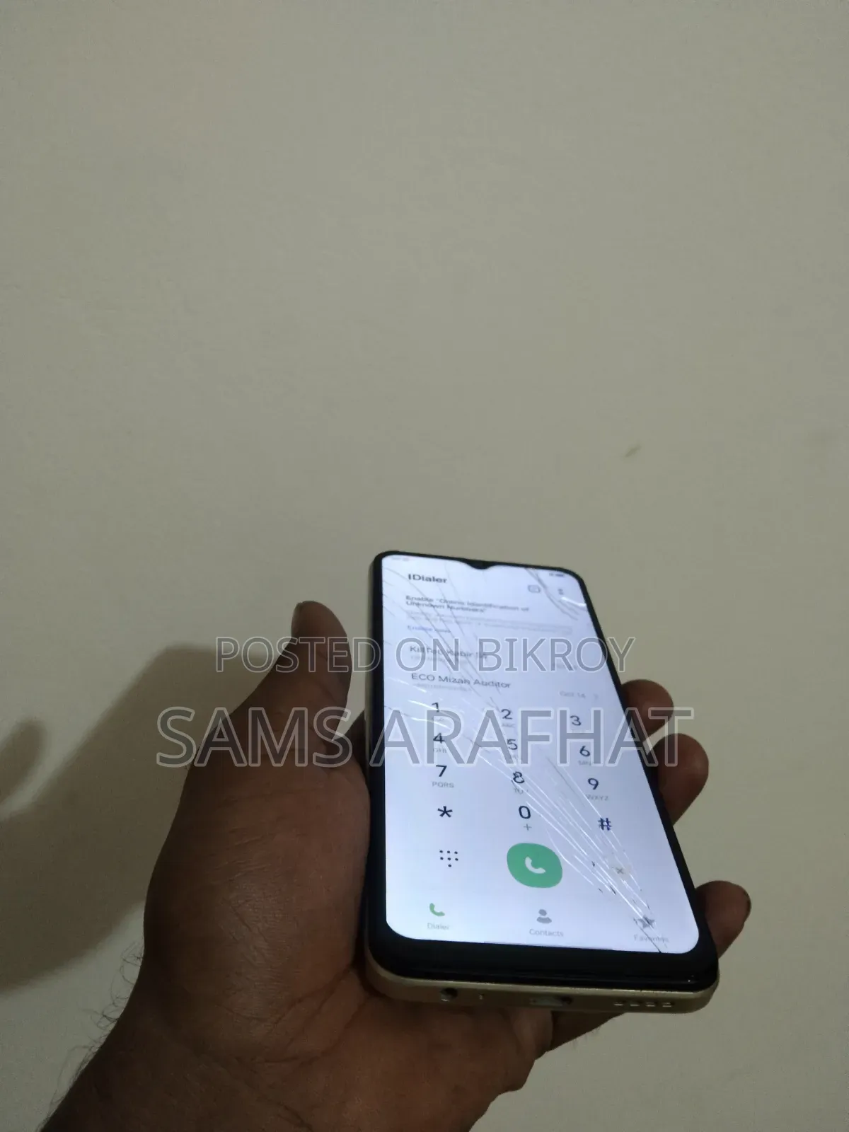 Vivo V40 Lite 256 GB Yellow
