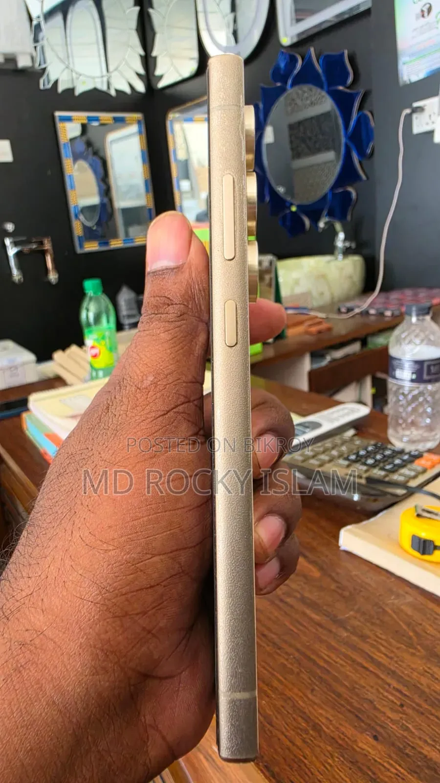 Samsung Galaxy S24 Ultra 512 GB Rose Gold