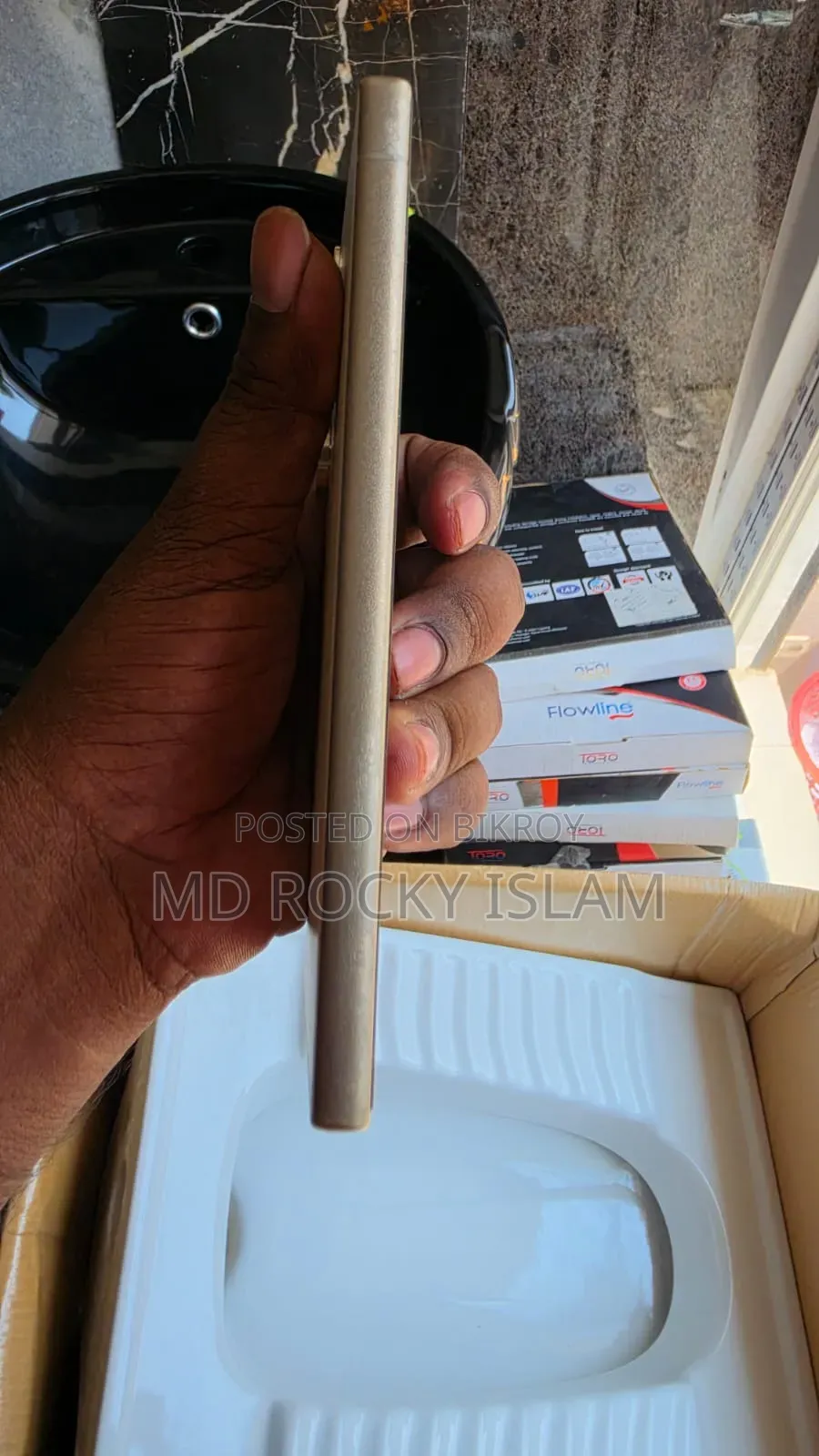 Samsung Galaxy S24 Ultra 512 GB Rose Gold
