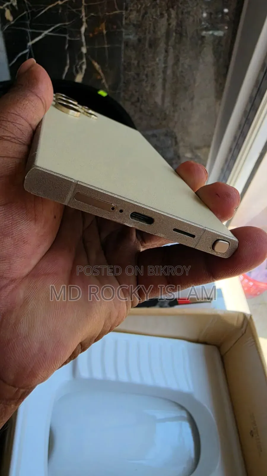 Samsung Galaxy S24 Ultra 512 GB Rose Gold