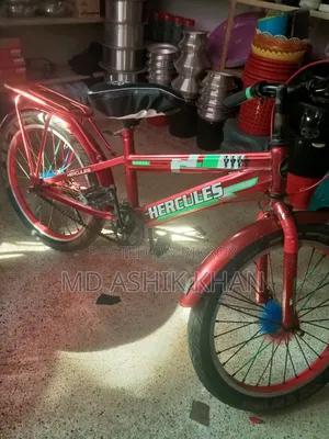 সাইকেল একদম ফ্রেশ কন্ডিশন নিজে এসে দেখে নিবেন