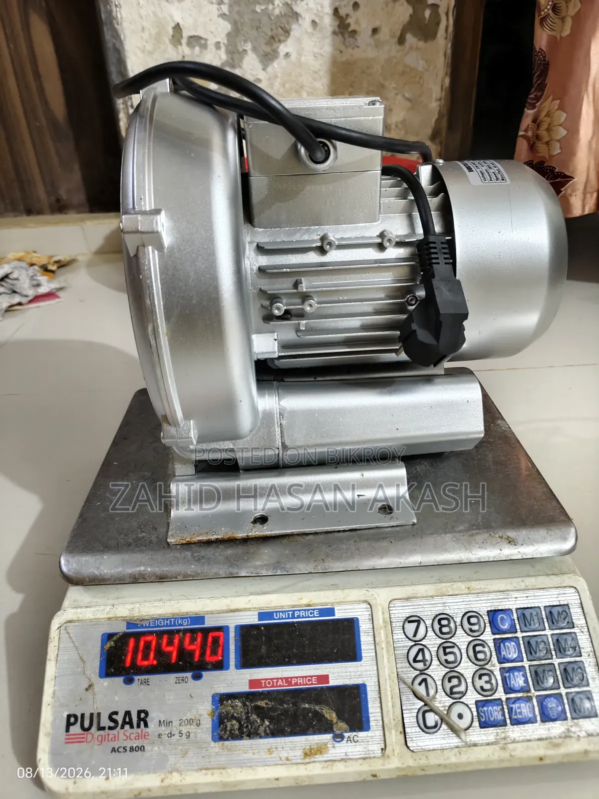 Ring Blower Air Machine
