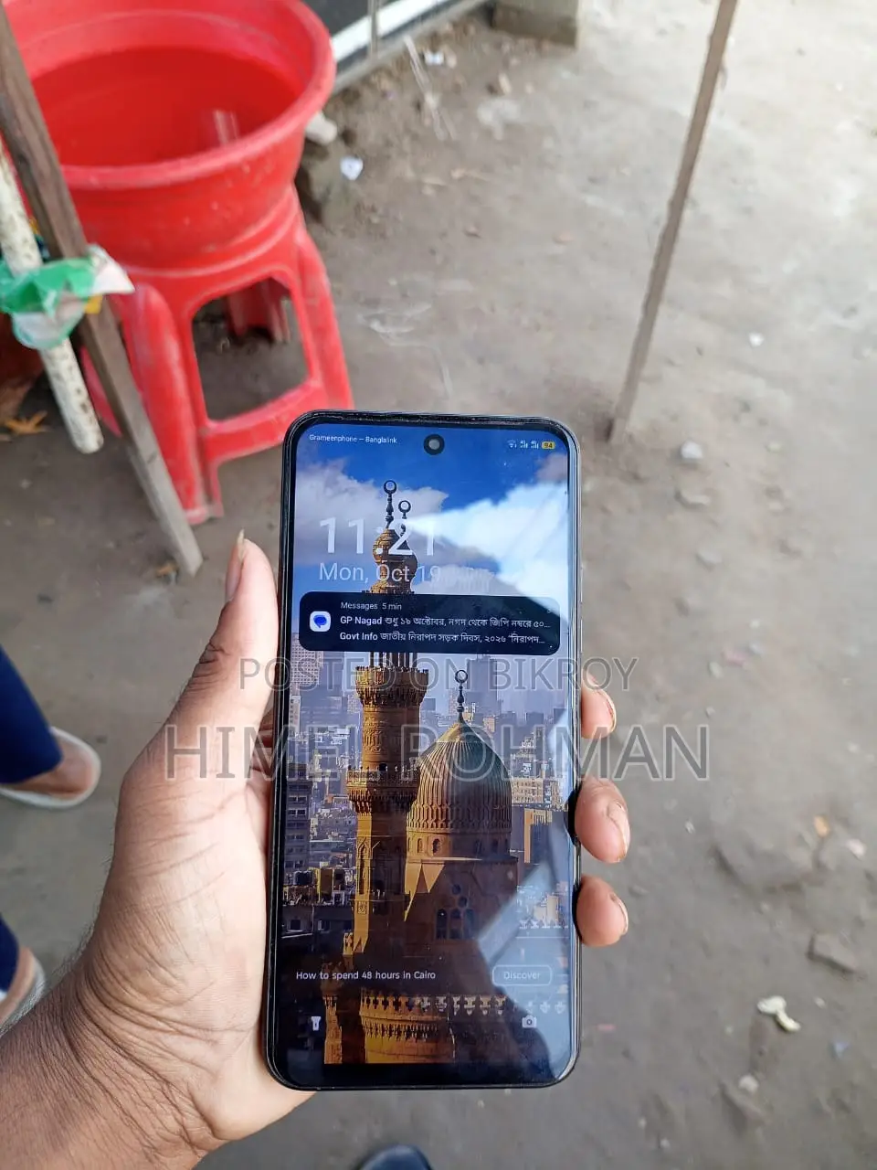 Tecno Spark 40 256 GB Black