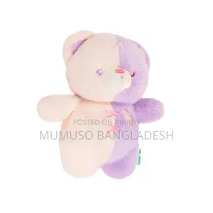25 CM Plush Toy (Cute Dual-Color Bear)
