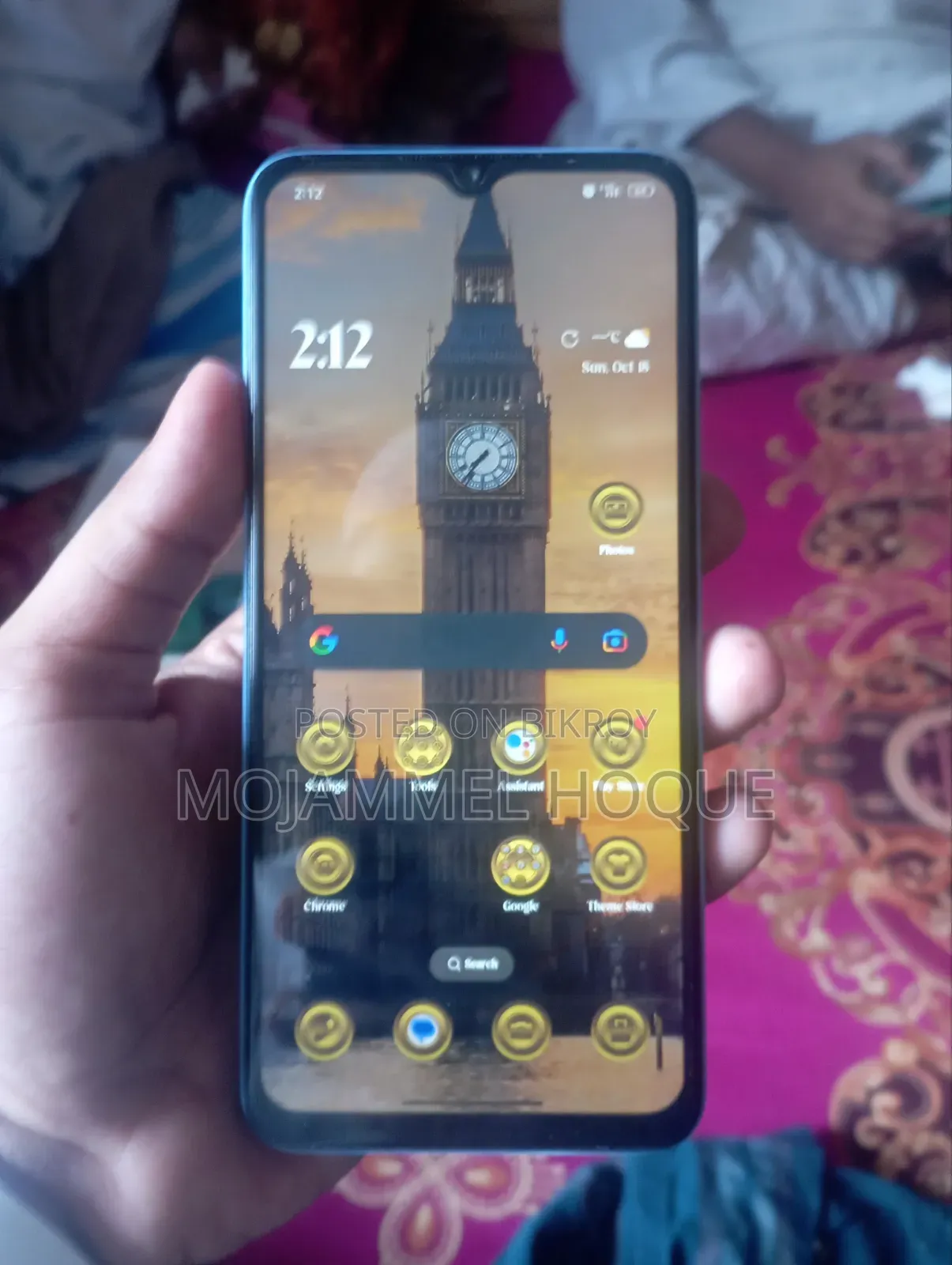 Oppo A17 64 GB Gray